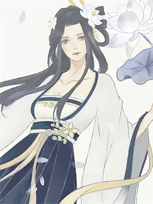 留仙居