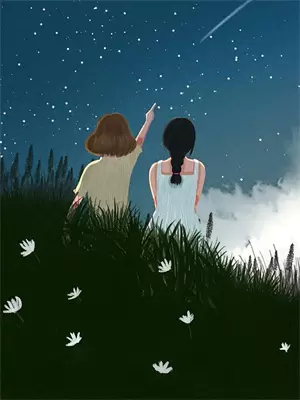 唯一的她的英文