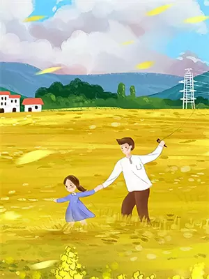 反派有说