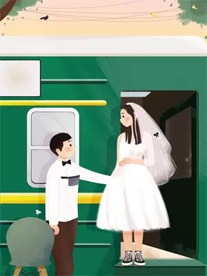 伞就是伞 不是什么爱情遗产
