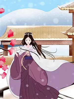 蚀骨难忘