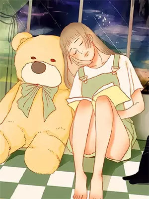 他有病by宛木清