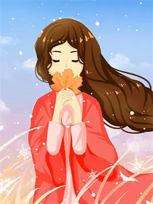 倾天下芙恒升皮肤管理中心