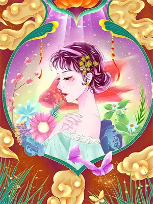 照殿红小说简介
