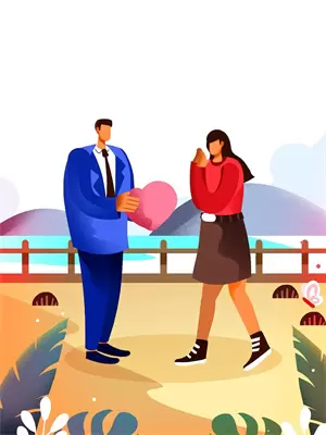 婉姝