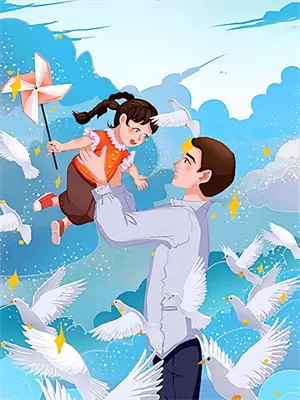 重生之名门贵女男主是谁