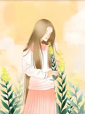 朝生暮死白麟