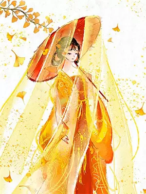 捡到玉器