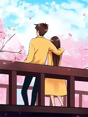 妖女和小师叔祖简介