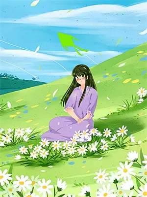 朋友是个神经病