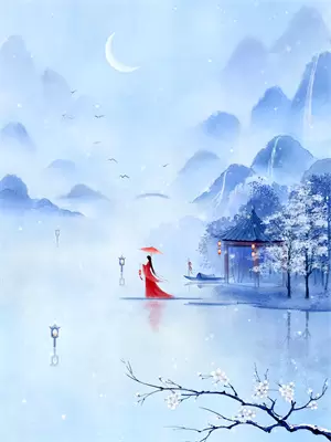 乡村透视小医仙免费阅读