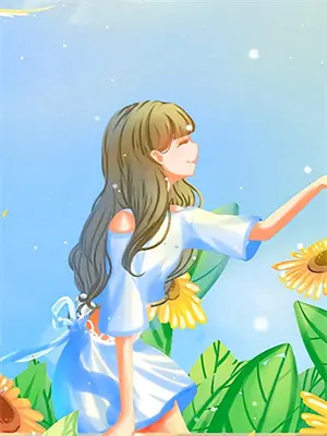 锦绣重燃嫡女谋略免费阅读