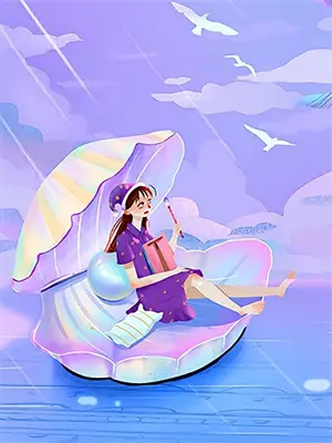 星光之下的宠爱