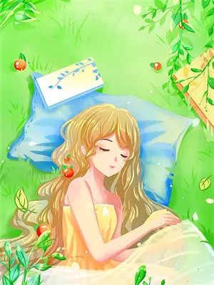 如虎添翼图片