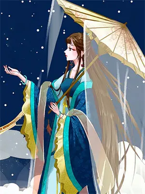 神印王座龙皓晨和皓月合体