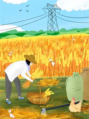 璨若星河的意思