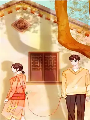 首席指挥官的真实身份