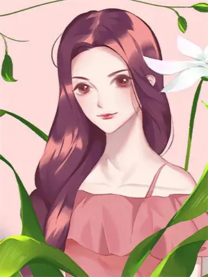 尘缘林夕