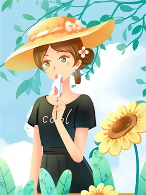 开局继承万亿财富