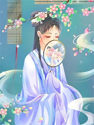 御史大夫千金