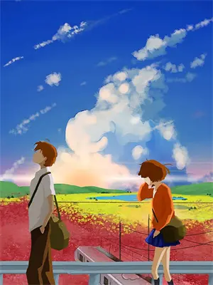 治愈剧本