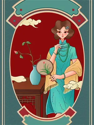 尘缘双立人