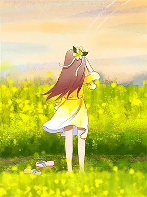 娘娘她不见了