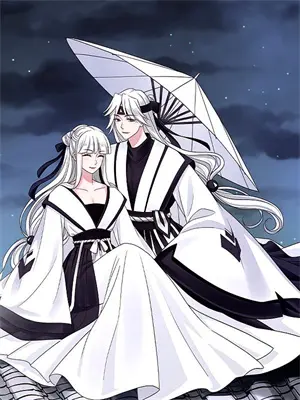 绿茶系统2003