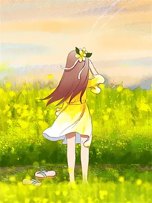 心语浮生短剧