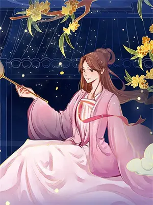 抗日物质基础