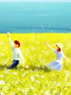 我在兽窝种灵药，神兽给我当保安林凡苏清鸢全文在线阅读_我在兽窝种灵药，神兽给我当保安全集免费阅读