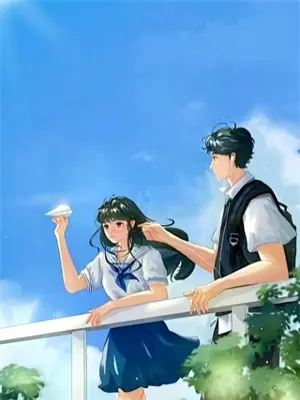 世界无恙,人间皆安