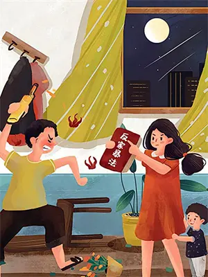 恶魔儿子是真的吗