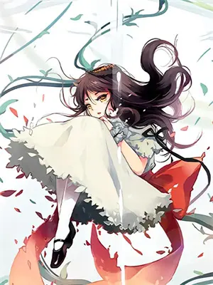 女主全都