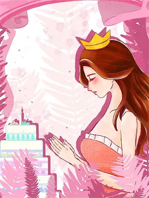 被女总裁壁咚后我以牙还牙免费阅读