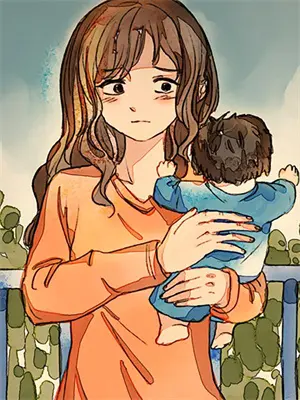 老公不和我领结婚证