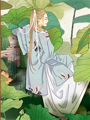 姐姐捡来了男主人公