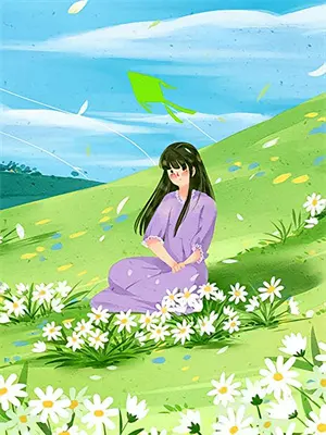 陆轩陆宁公主病小姑子后续